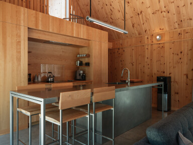 Canada, Intérieur, Design D'intérieur, Bois, Panneaux En Bois, Cuisine, Bois Dur