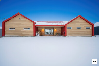 Nature, Garage, Intérieur, Vélo, Logement, Nature, Extérieur